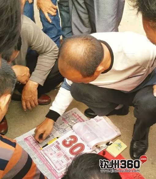 二四六王中王香港资料_拾荒老人街边去世,系统评估说明_完整版73.55.78