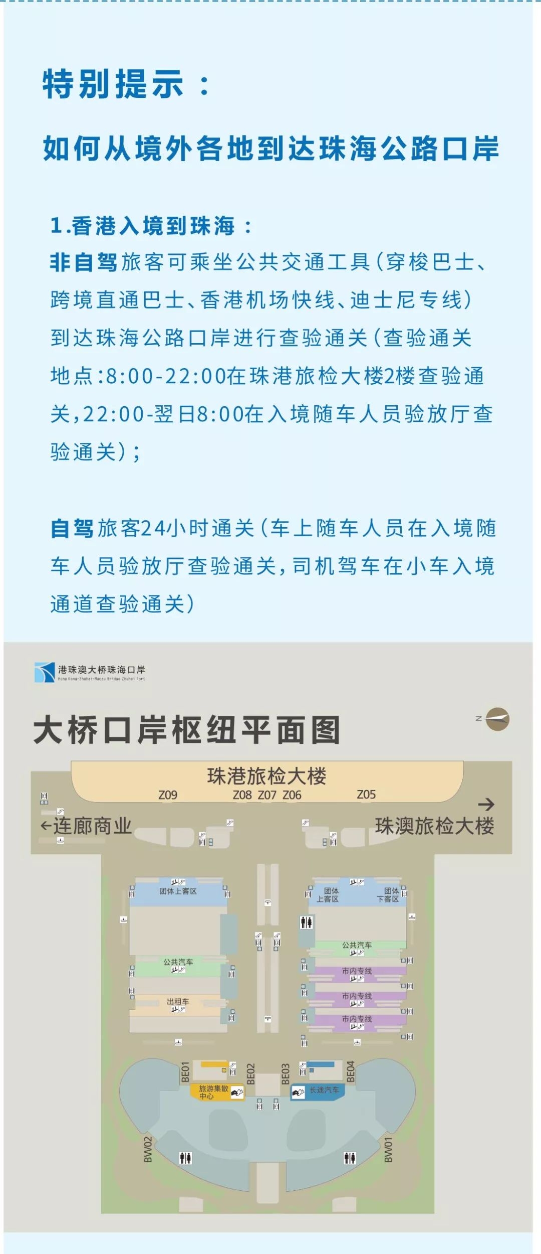 香港二四六开奖结果开奖记录_台退将：解放军发起“拂晓攻击”,现状解答解释定义_iShop46.13.75