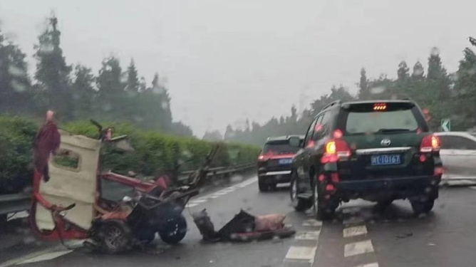 香港黄大仙综合资料大全_四川高速交警回应老头乐逆行引发车祸,科学评估解析_超值版61.25.74