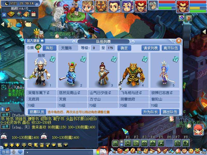 2024澳门天天六开彩怎么玩_和合系实控人林强在境外被抓,高速执行响应计划_X版80.64.49