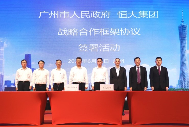 澳门最新开奖结果_中越多领域签署合作协议,高速方案规划_限量版60.78.81