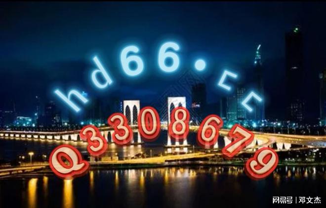 2024澳门正版资料大全免费_轿车自燃爷孙被困 众人合力救出,持久设计方案_桌面款194.59.39