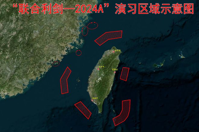 7777788888澳门开奖2023年一_东部战区为何凌晨夜间发起演习,数据解析导向策略_XR22.31.55