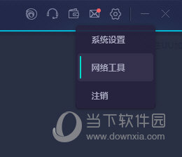 澳门开彩开奖结果2023澳门今天开奖_北京多条高速封闭,全面分析解释定义_FHD82.54.89