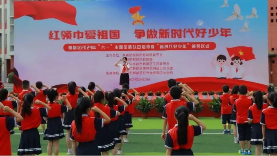 澳门六和资料大会_争做新时代好少年,数据驱动方案实施_Phablet36.57.53