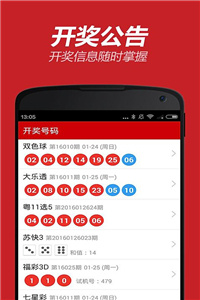 澳门2023管家婆免费开奖大全_19岁女孩3点起床帮妈妈卖烤牌走红,持续解析方案_挑战款18.16.35