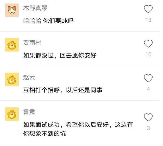 澳门一笑一码100准免费资料_浙江一公办幼儿园开设乳儿班,可靠评估解析_8K70.17.55