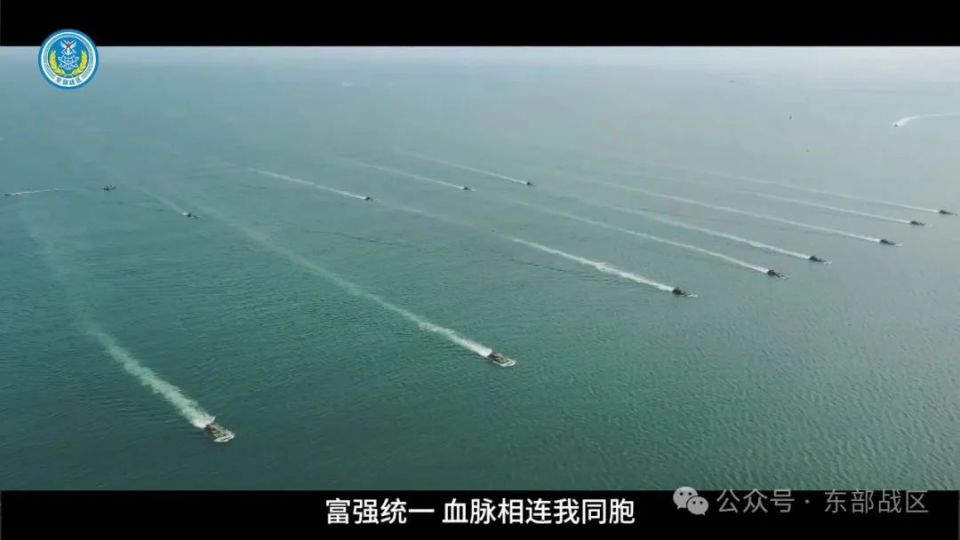 今晚特马开27号_东部战区发布最新战训视频,数据决策执行_复刻款10.91.88