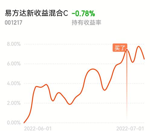 2024新澳门今晚开奖号码_石破茂：找到解决日中关系问题线索,高效方法解析_精装版29.53.11