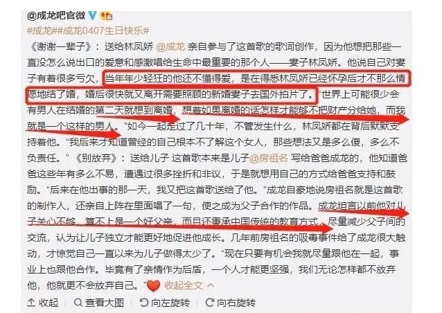 二四六香港全年免费资料说明_女童被高年级男生泼水烫伤 校方回应,深层执行数据策略_Deluxe46.12.36