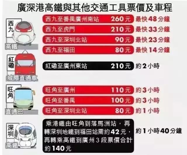 7777788888王中王开奖二四六开奖_这条隧道通车后过江仅需5分钟,快速实施解答策略_试用版53.44.30