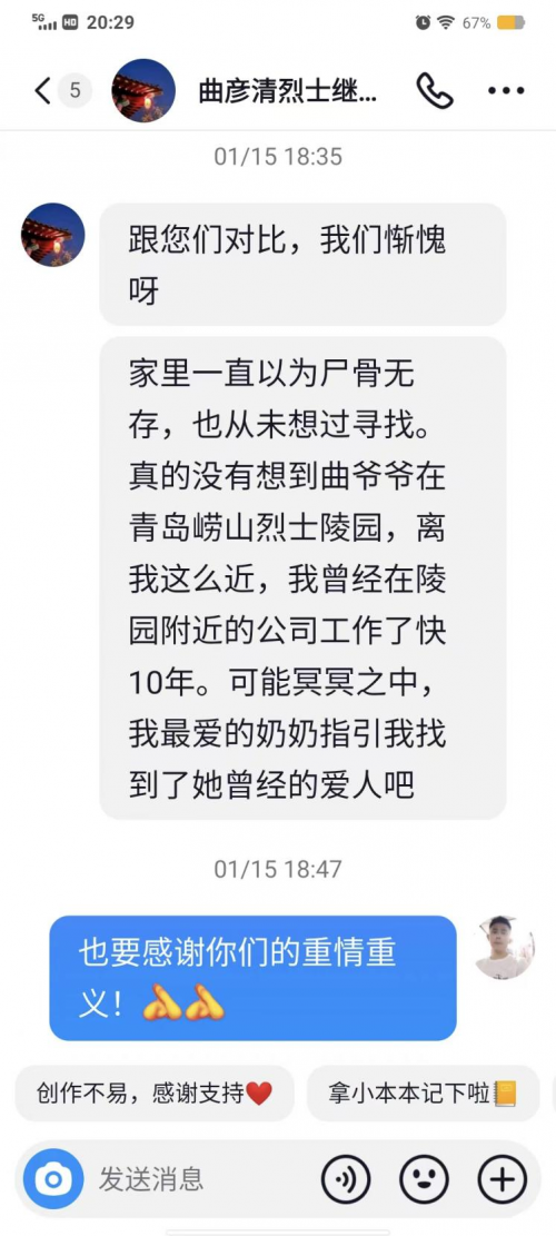 澳门最精准资料龙门客栈_孩子走失可用十人四追法寻人,适用设计策略_Linux12.54.92