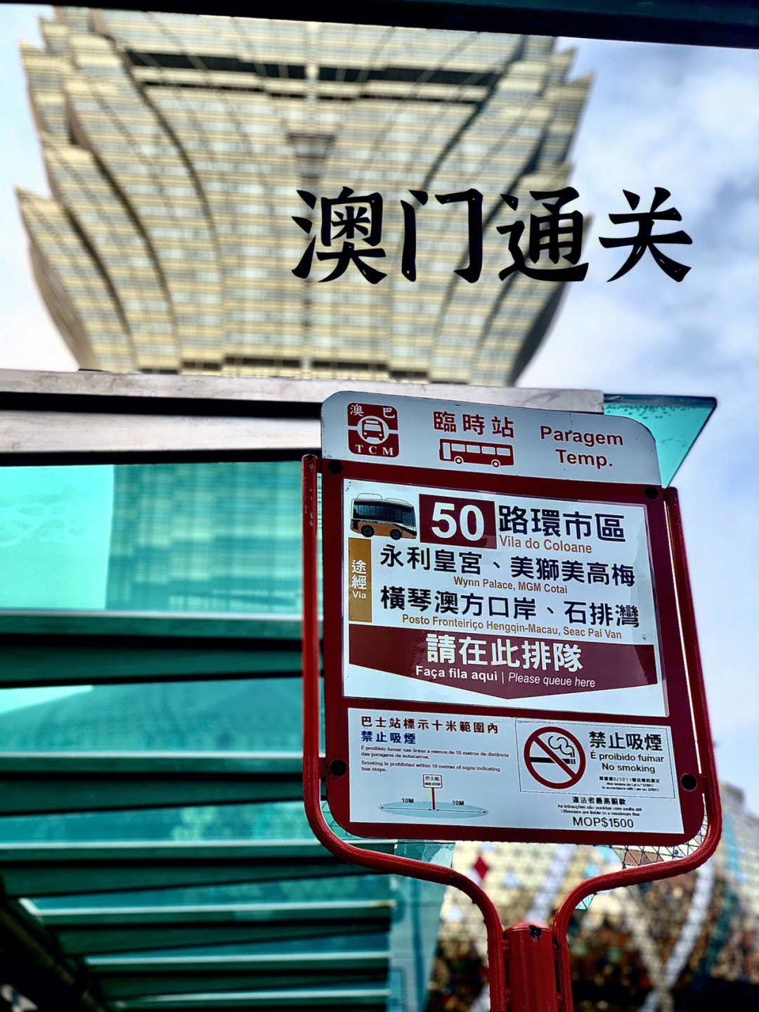 澳门六开彩天天正版澳门在线_游客称景区拦断国道收费，景区回应,数据计划引导执行_创意版11.49.91