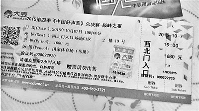澳门今晚一码特中_两准大学生帮火车站票妈妈抱娃整夜,可靠计划执行策略_Ultra99.72.74
