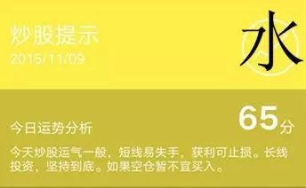 二四六天天彩免费资料查询_10岁弟弟捐献干细胞为哥哥生命护航,全面数据应用分析_3K23.71.95
