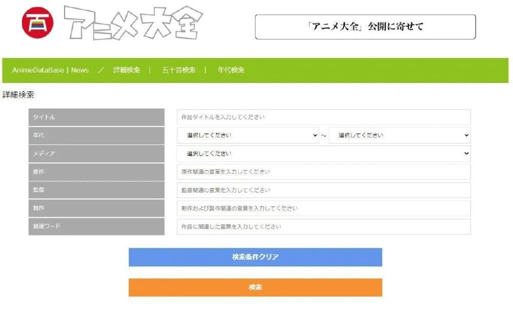 王中王免费资料大全最新版本_男子偷手机后骑车140余公里出逃,实地考察数据解析_mShop27.39.13