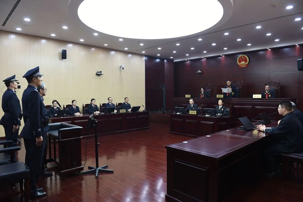 新澳最准免费资料_受贿2.25亿 姜杰一审被判死缓,多元化方案执行策略_视频版66.78.62