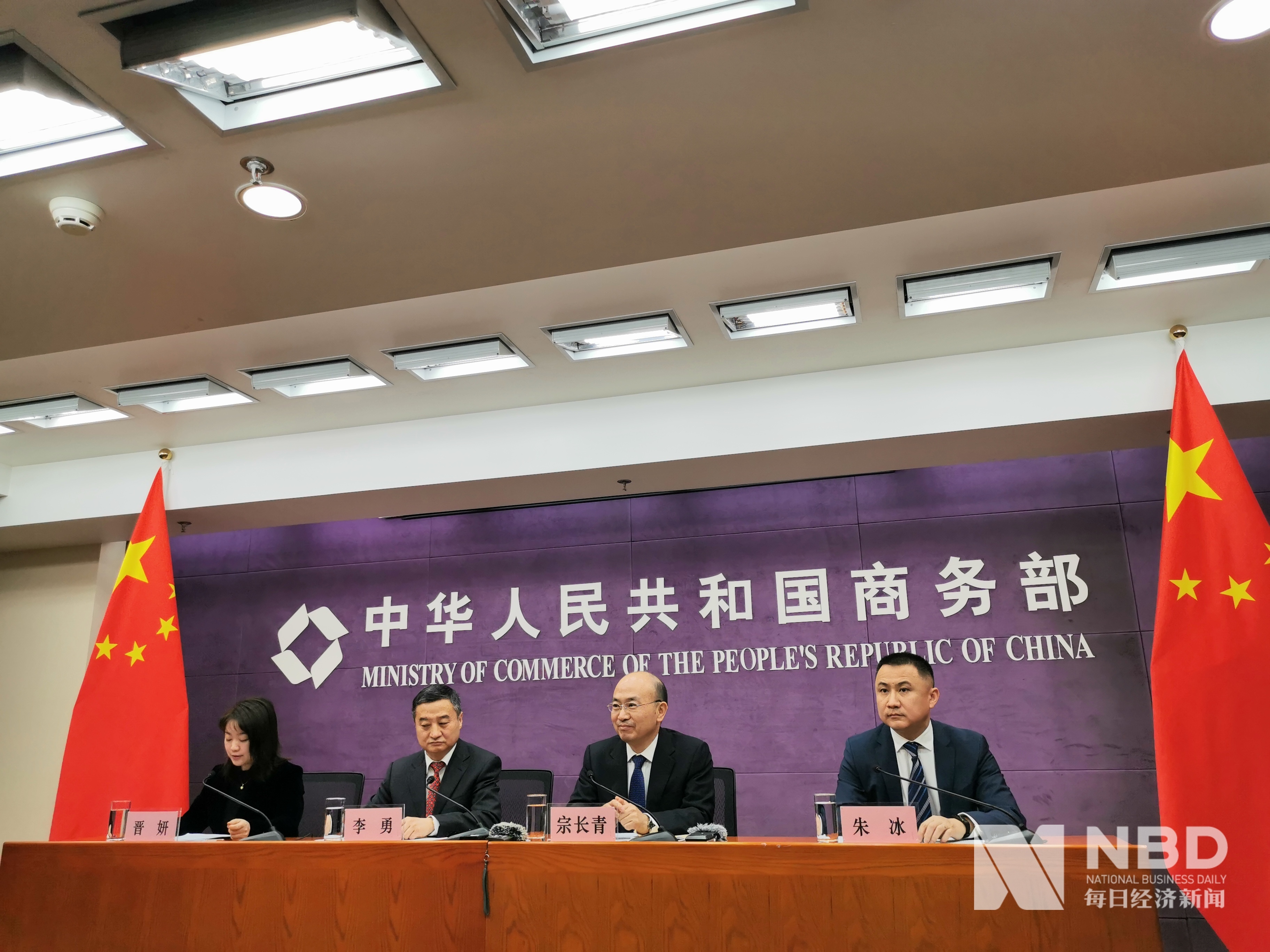 新澳门最新开奖记录大全优酷_商务部回应中欧磋商进展,经典解读解析_HD41.94.47