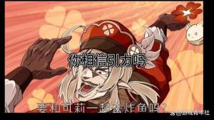 官家婆一肖一鸣_小猿口算被逼出elo机制了,可持续发展实施探索_标配版45.21.29