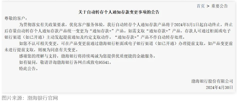 香港2024正版资料免费公开_多地酒店称预订成功后不可取消,深入分析数据应用_动态版85.39.18