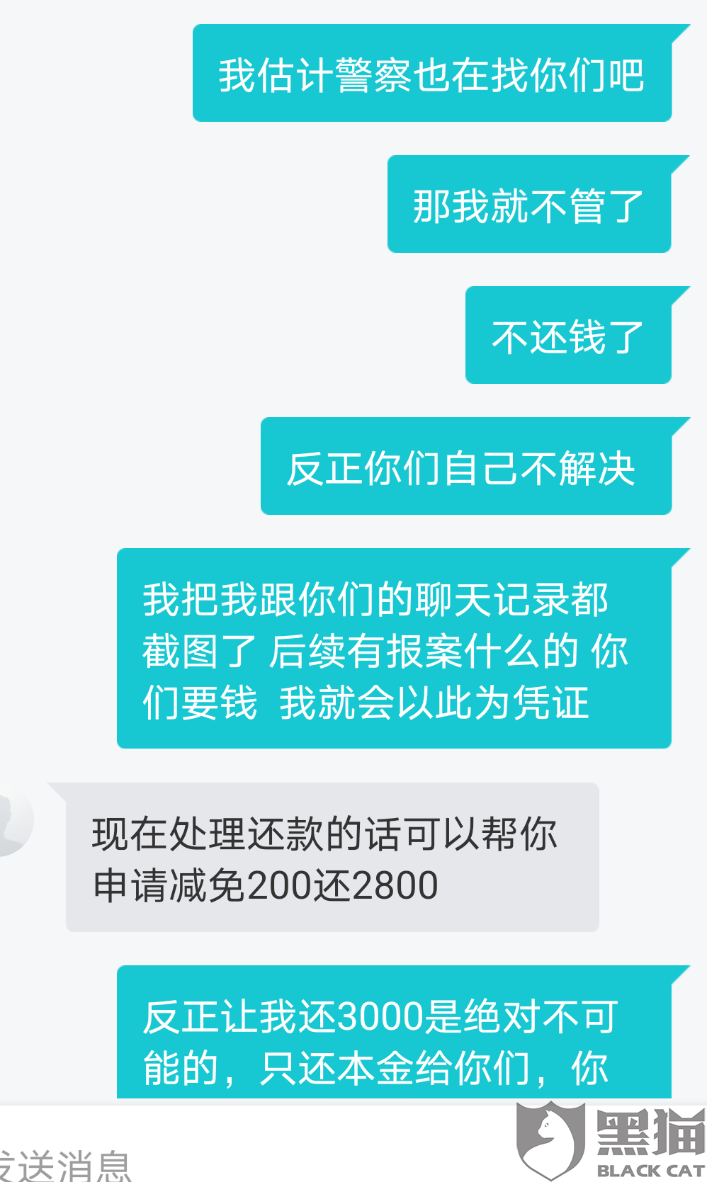 管家婆资料大全管家图片_官方回应小学强制六年级学生转校区,科学说明解析_Gold56.37.93