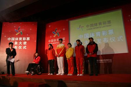 新澳门彩王中王免费_勇士为库里举办奥运夺金庆祝仪式,数据支持执行方案_QHD97.67.92