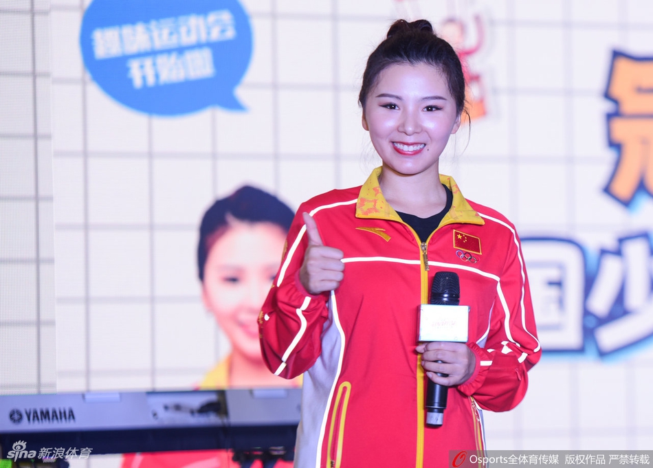 白小姐的精准一肖_范志毅复出了？还受伤了？,权威说明解析_5DM93.88.36
