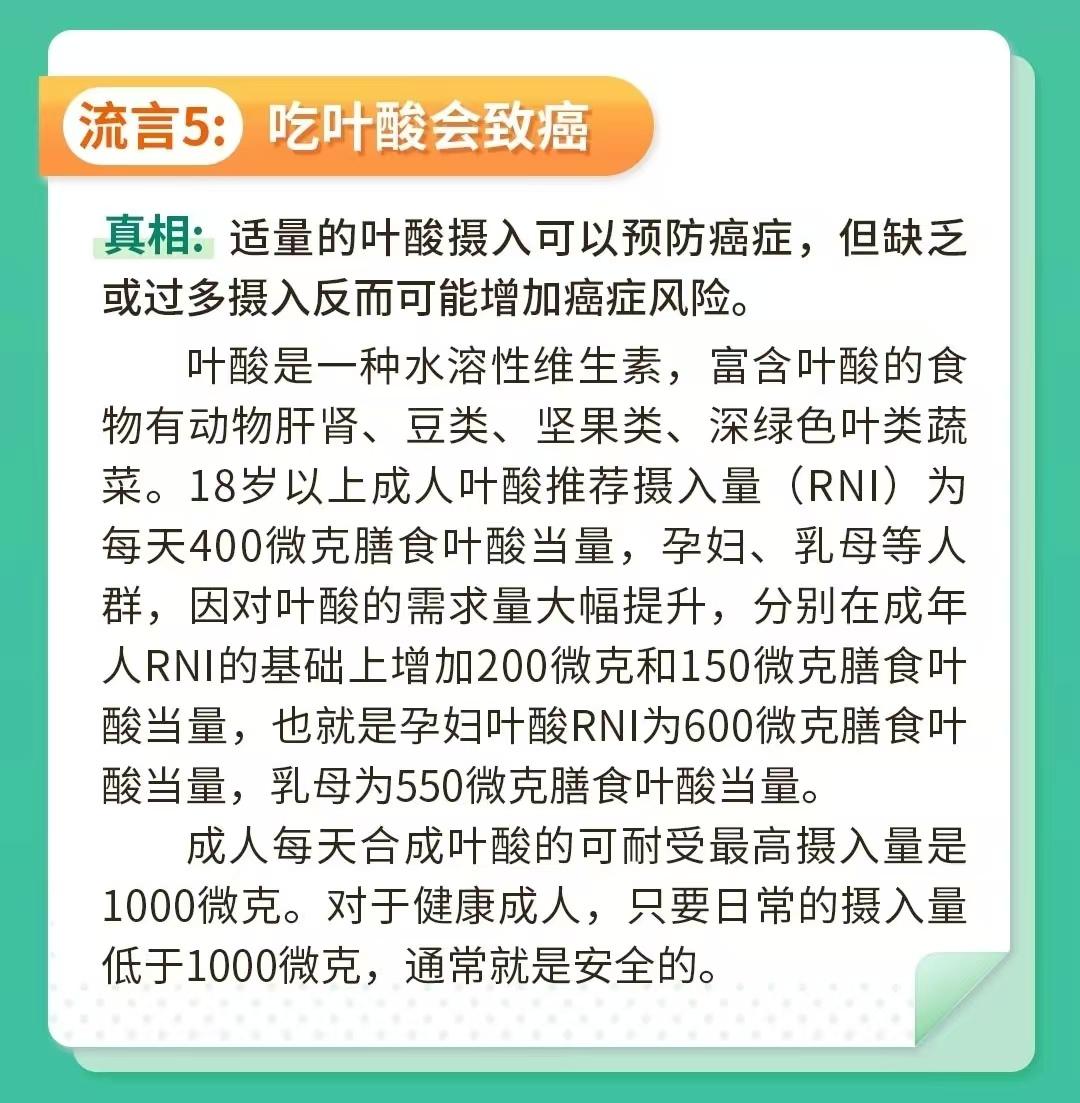 2024开奖号码_这些未证实的食物功能都是谣言,灵活解析方案_macOS95.36.24