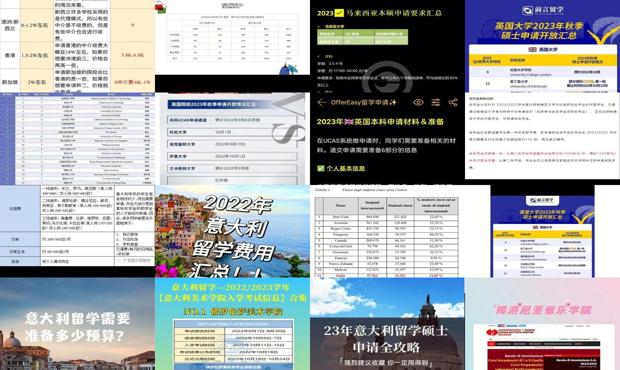 2024年正版资料免费大全最新版本亮点优势和亮点_央视曝光免费注射干细胞骗局,未来趋势解释定义_suite14.50.65