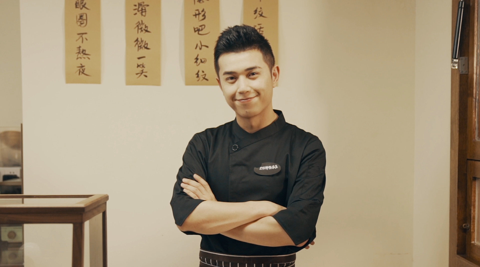 澳门一码准确_付鹏称现在对于居民部门就干三件事,诠释说明解析_2D54.98.90