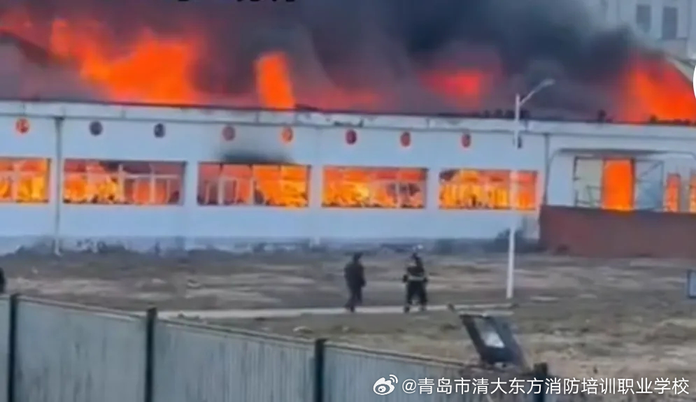 今晚澳门码开奖结果2024年_沈阳一洗浴中心发生火灾 明火被扑灭,适用性计划实施_基础版87.50.97