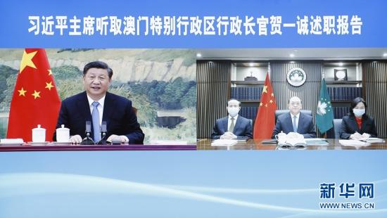 看澳门开奖结果_习近平主席再谈“同球共济”,管家婆大小中特_尊享版12.73.35