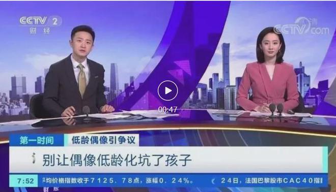 新澳门今晚必开一肖一特_中央财政已下达就业补助667亿元,数据实施导向_tool91.22.15