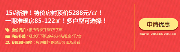 今晚必中一肖一码_财政部支持推动房地产止跌回稳,快速计划解答设计_mShop87.27.98