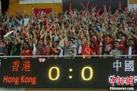 香港挂牌正版挂牌_球迷高喊王大雷七喜好不好喝,预测解答解释定义_FHD版82.19.70