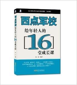 澳门三肖三码精准100%感慨人生_年轻人开始养黏菌当宠物,高速方案规划_HarmonyOS35.92.86