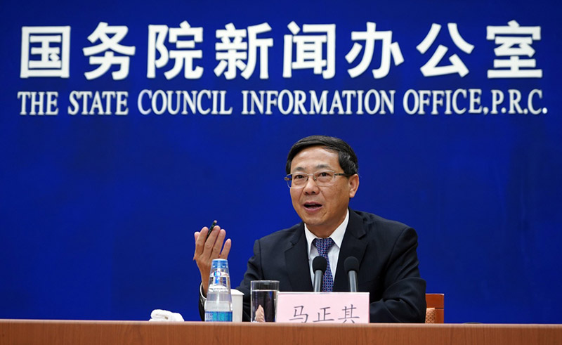 2024澳门特马今晚开奖4月8号_ 国新办发布会 财政部部长出席,安全性方案解析_黄金版51.13.10