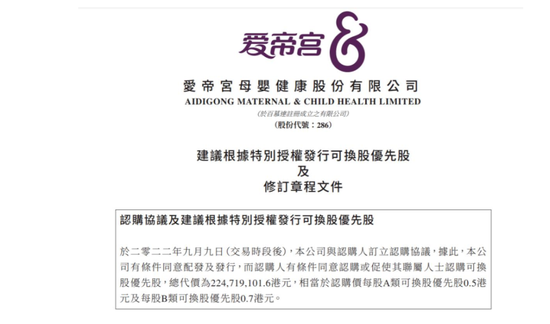龙门客栈澳门资料_中央财政已下达就业补助667亿元,数据整合策略解析_Harmony75.56.53