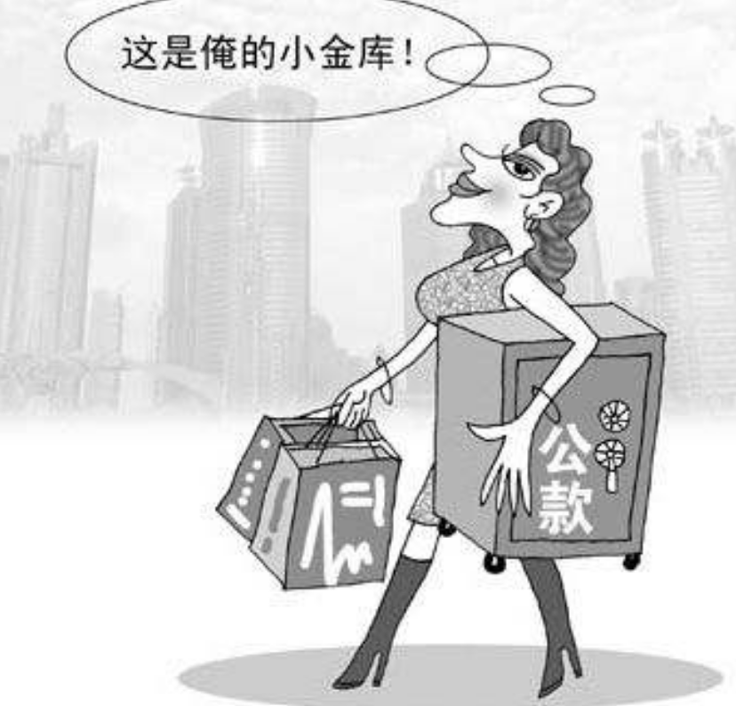 女子因领导批评压力过大导致情绪失控，变成木头人状态