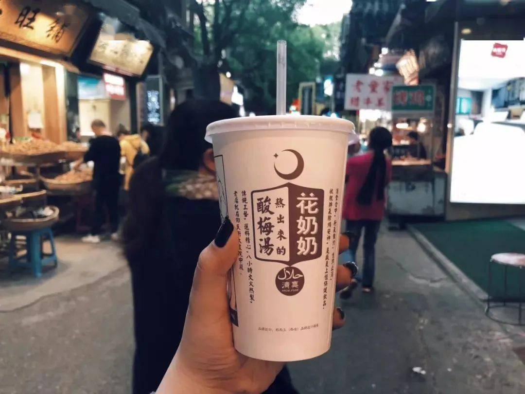 奶奶的小确幸，特团游与保温杯的故事