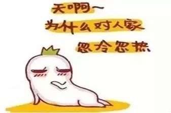 第7135页
