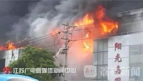 深圳小区突发火灾，紧急救援与防范知识科普，多次爆炸声下的危机应对