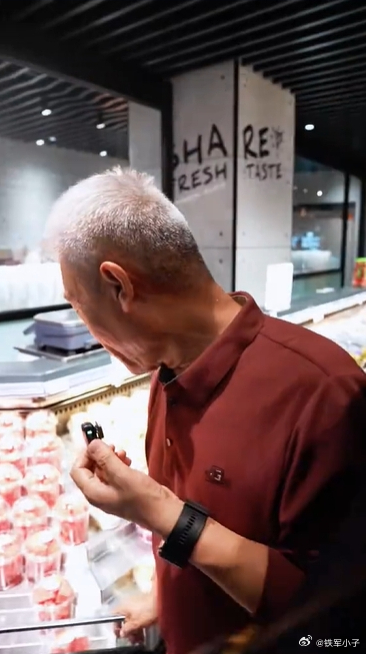胖东来回应拒绝司马南直播，科技新风尚引领者