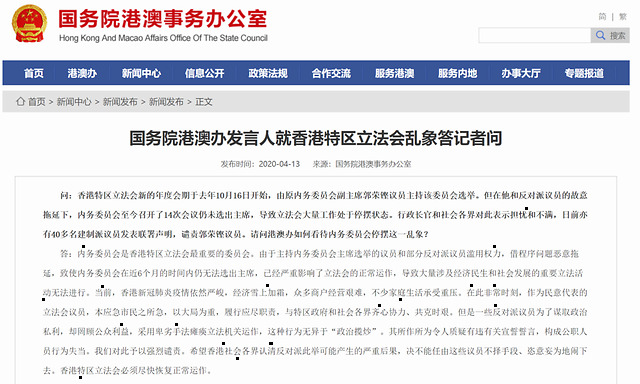 2024今晚香港开特马开什么,评估解答解释执行_解锁版24.875