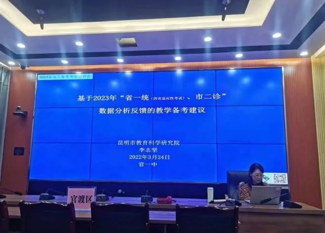 2024年管家婆一奖一特一中,安全策略评估方案_高阶版81.829