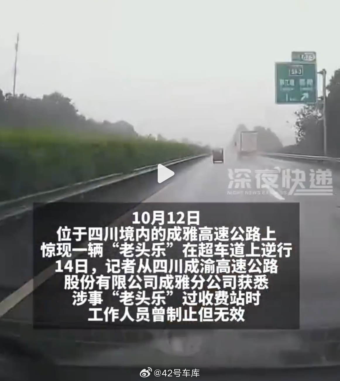 第7124页