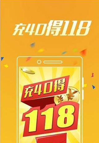 626969澳门开奖查询结果,创新计划解答解释策略_官方制10.997