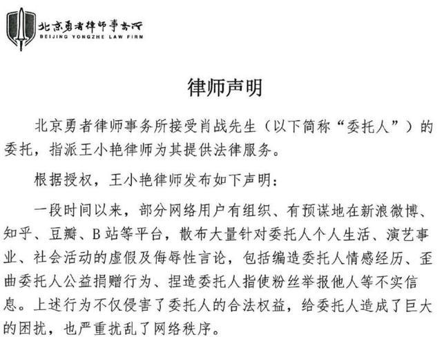 最准一码一肖100%精准老钱庄揭秘,计画解答解释落实_可调型97.43