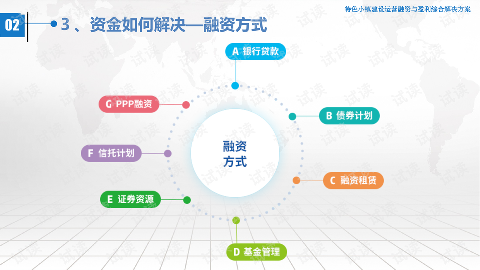今晚上澳门特马必中一肖,全面研究解答解释路径_精粹版74.178