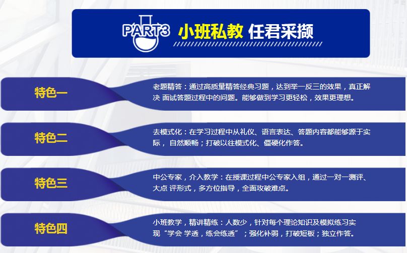 新澳正版资料与内部资料,精准解析解读_角色集10.444